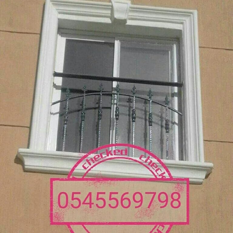 جي ار سي الباحه 0545569798