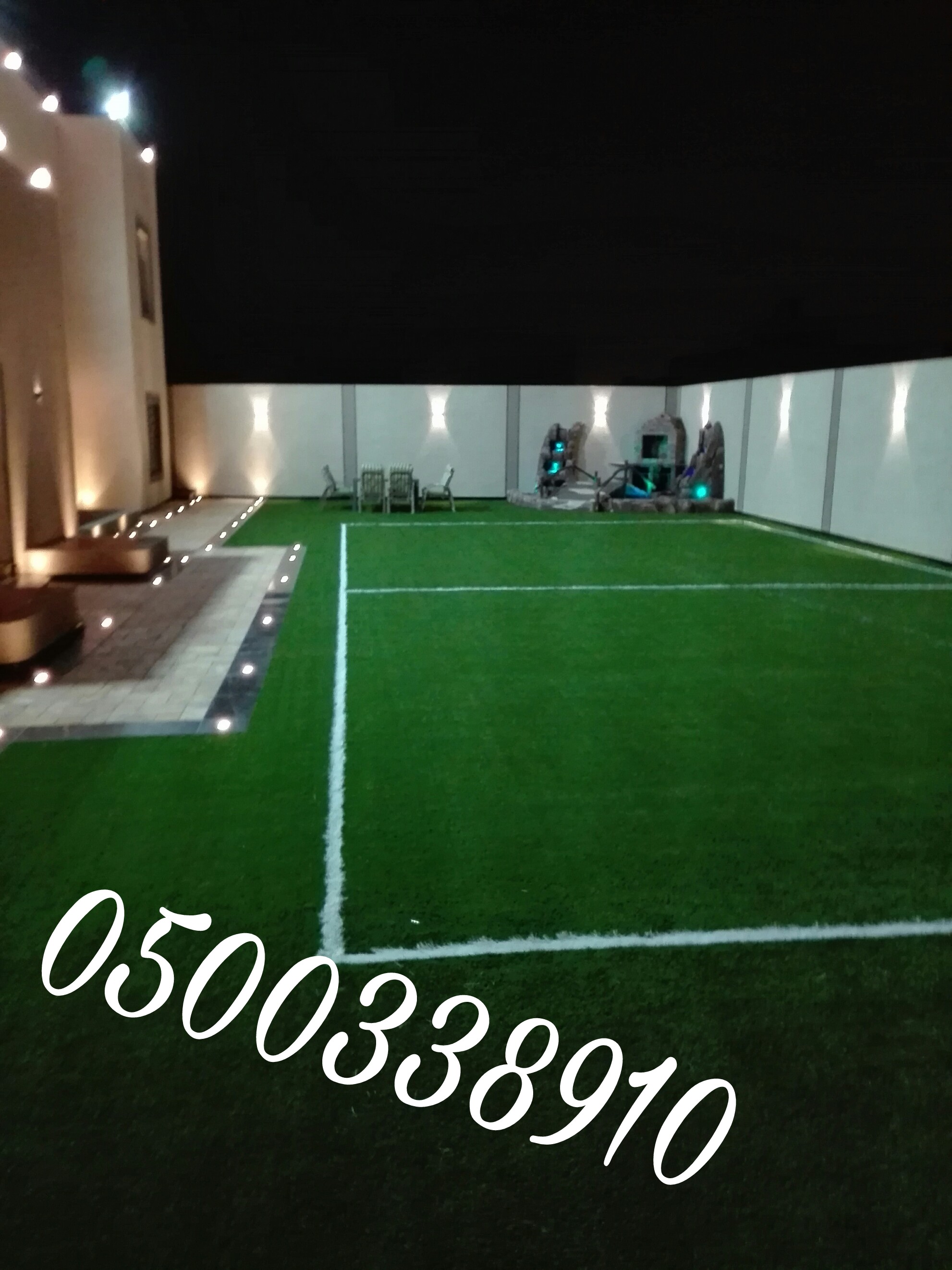 عشب صناعي 0500338910