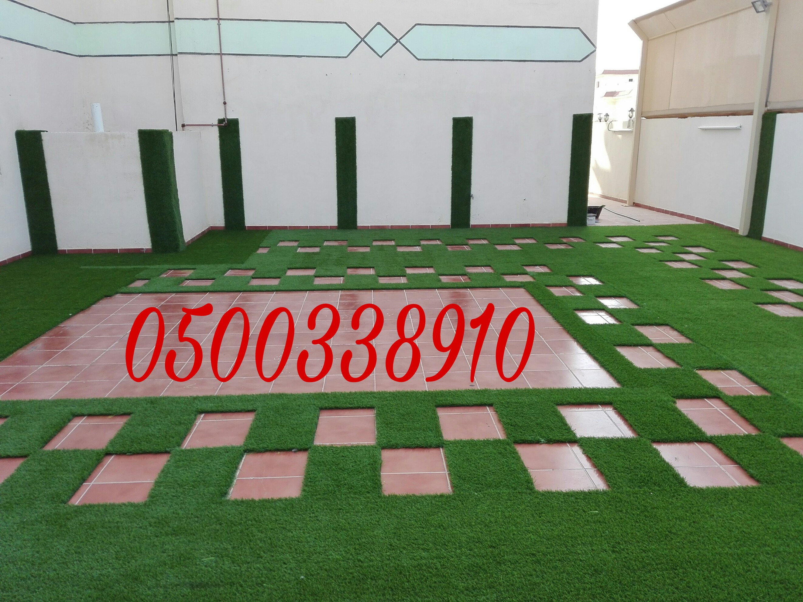 عشب صناعي 0500338910
