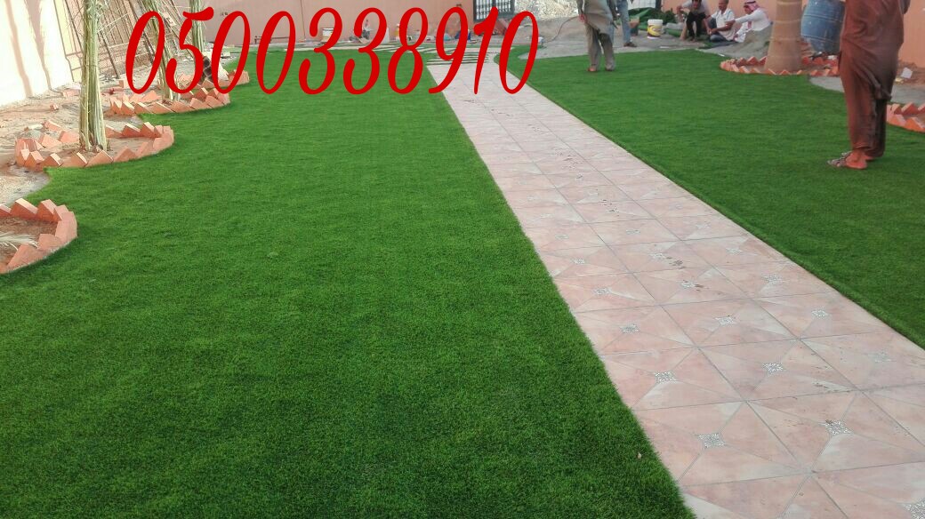 عشب صناعي 0500338910