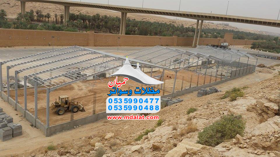 افضل مؤسسة لتركيب المظلات والسواتر والهناجر  0535990488