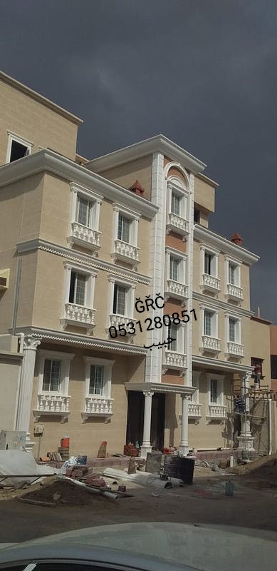 ديكورات اسمنتية جي ار سي 