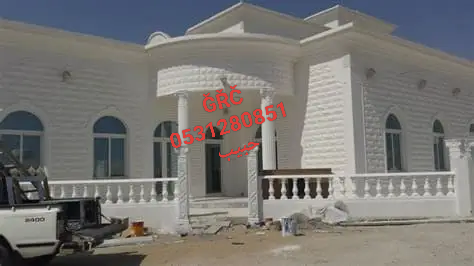 ديكورات اسمنتية جي ار سي 