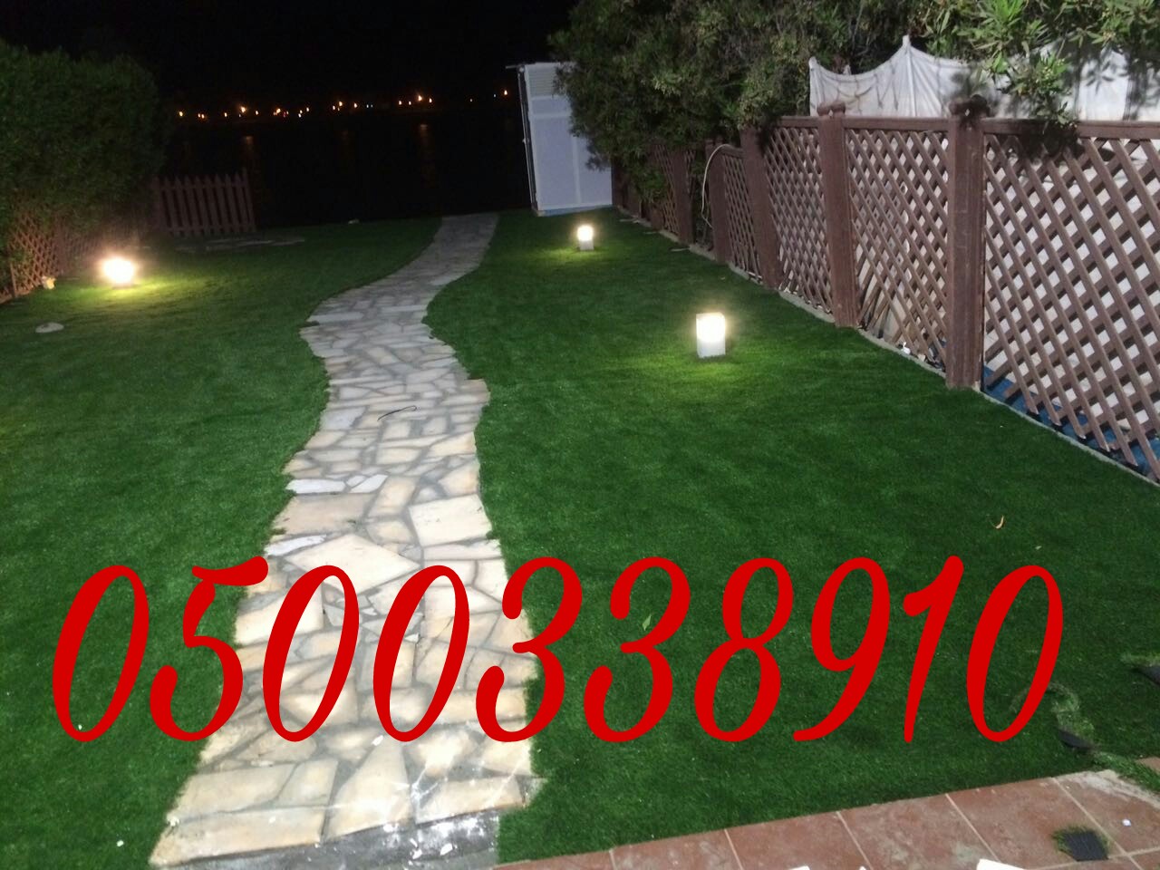 عشب صناعي 0500338910