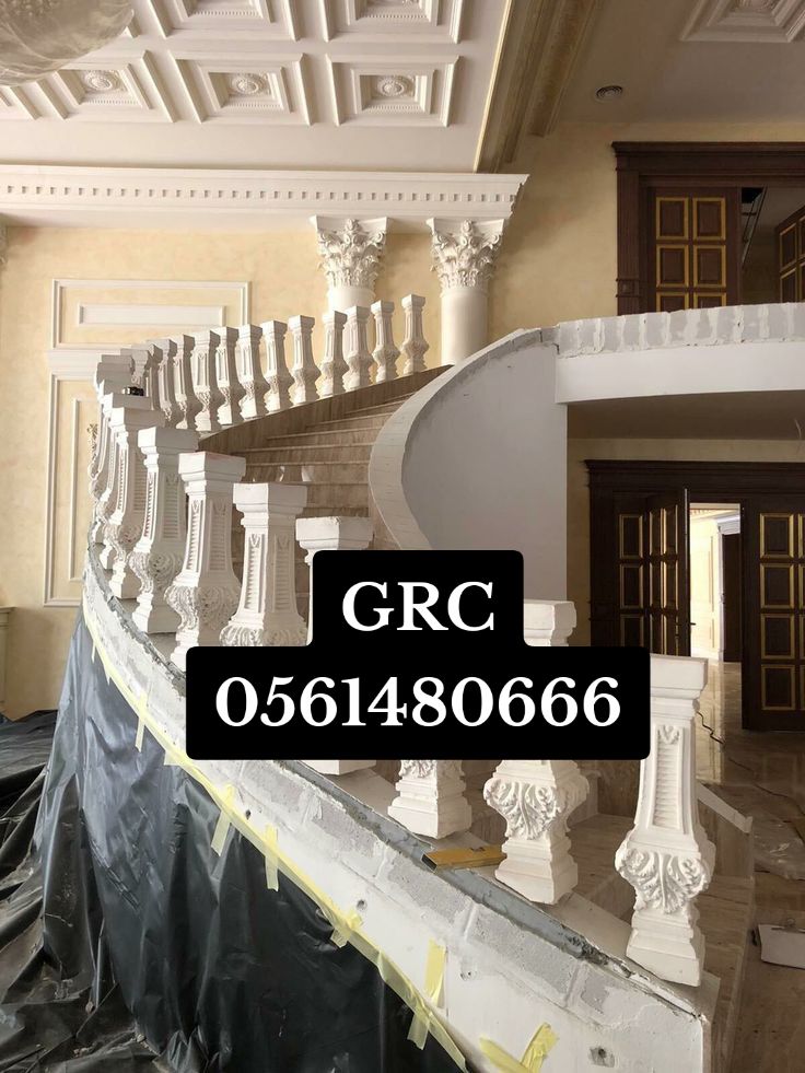 جي ار سي المدينة المنورة 0561480666
