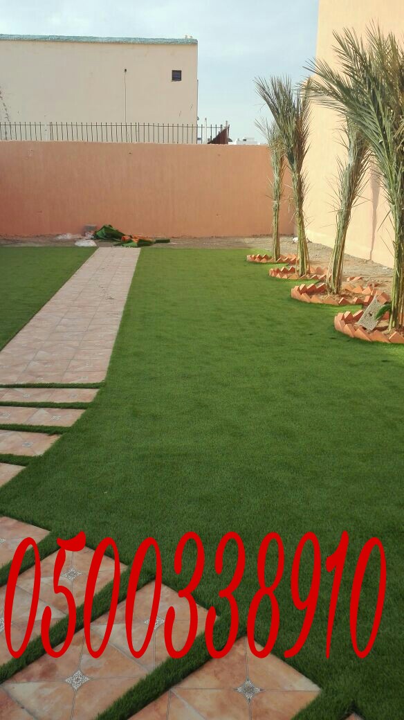 عشب صناعي 0500338910 