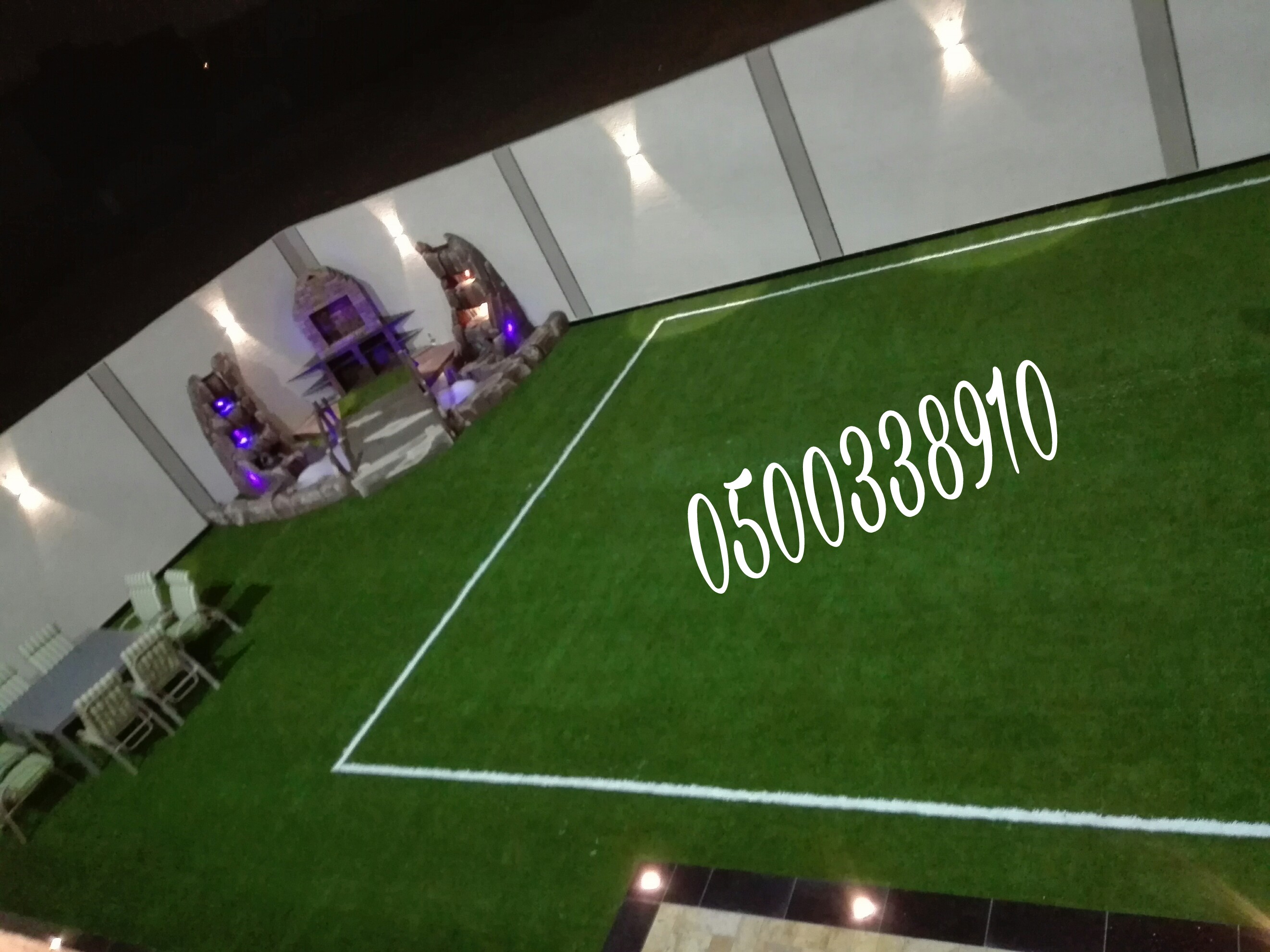 عشب صناعي