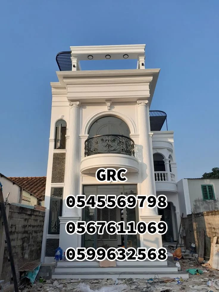 جي ار سي  0545569798