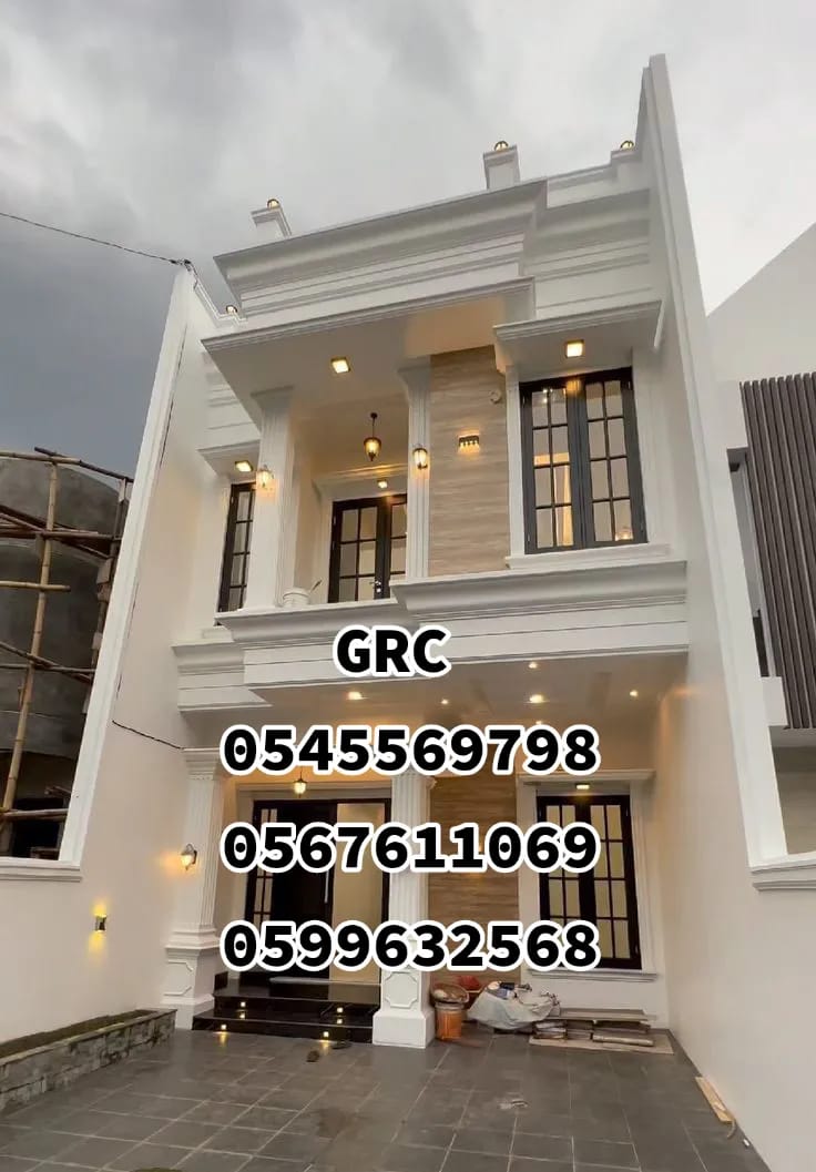 جي ار سي  0545569798