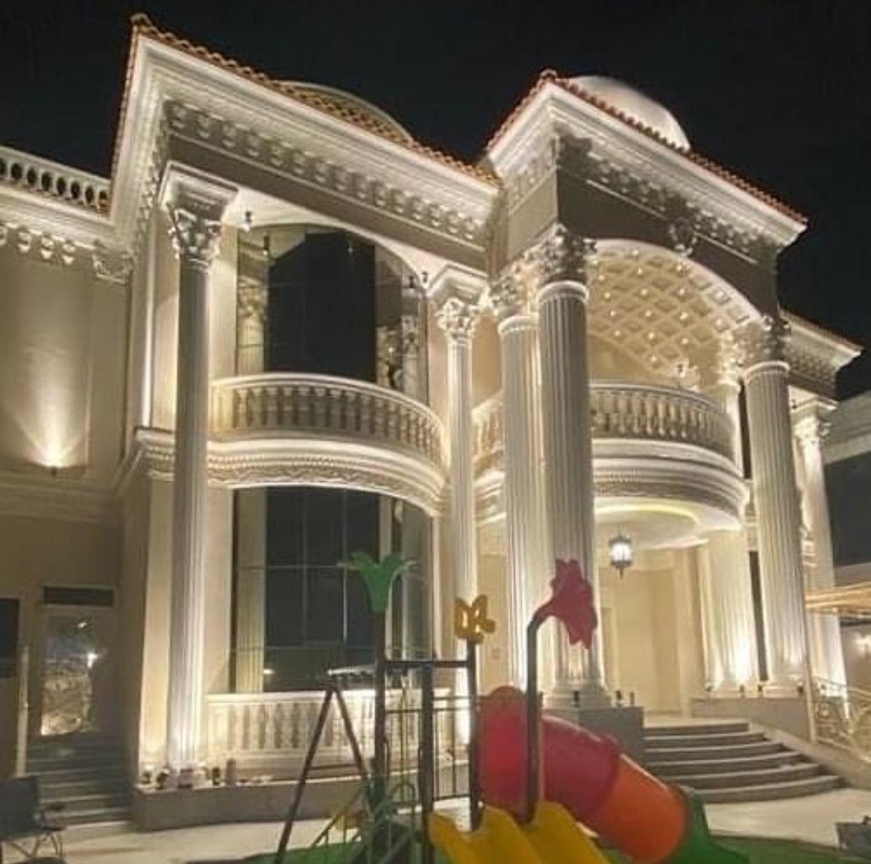 جي ار سي 0545569798