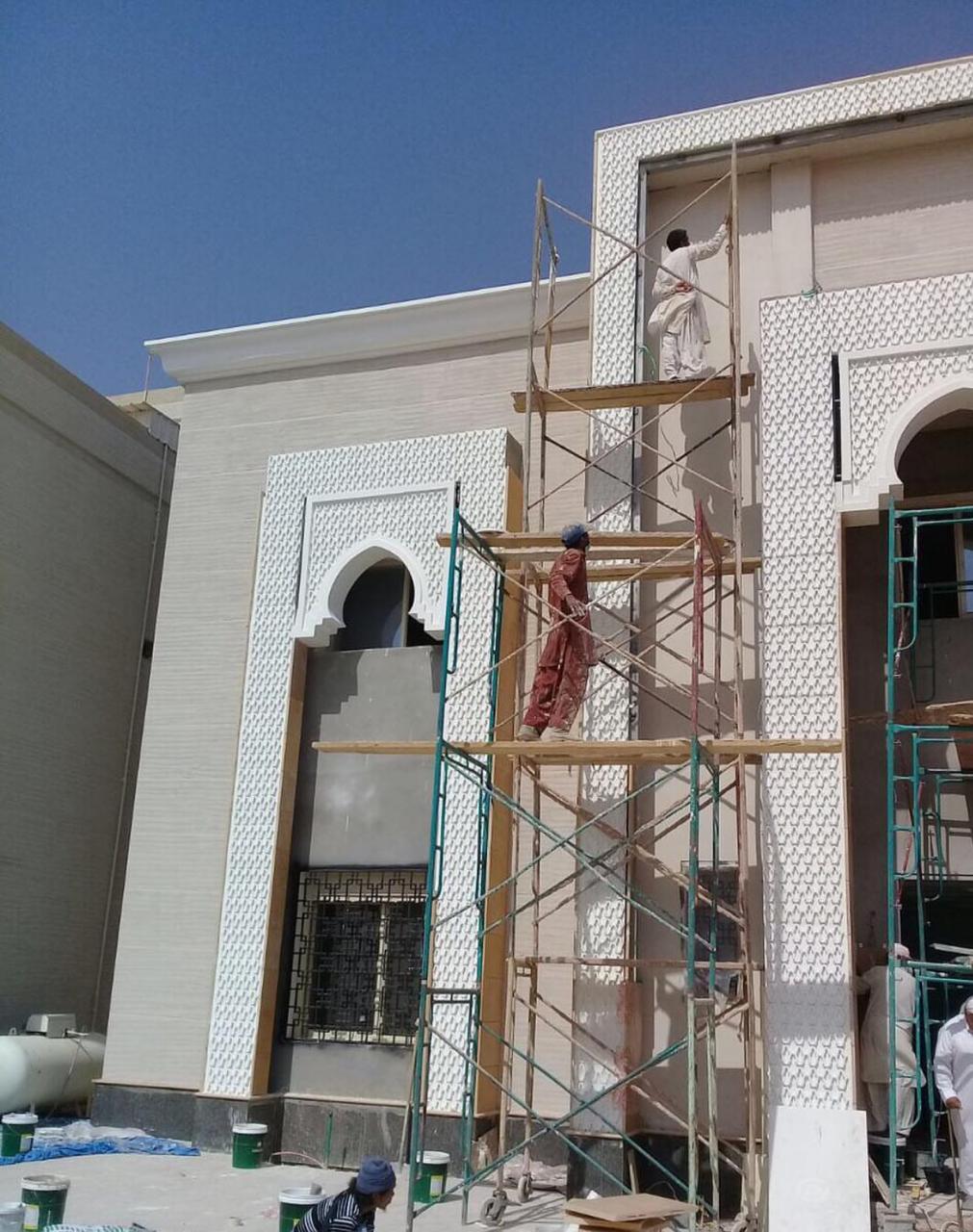 جي ار سي 0545569798
