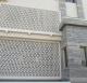 جي ار سي 0545569798