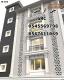 جي ار سي مكه  0545569798