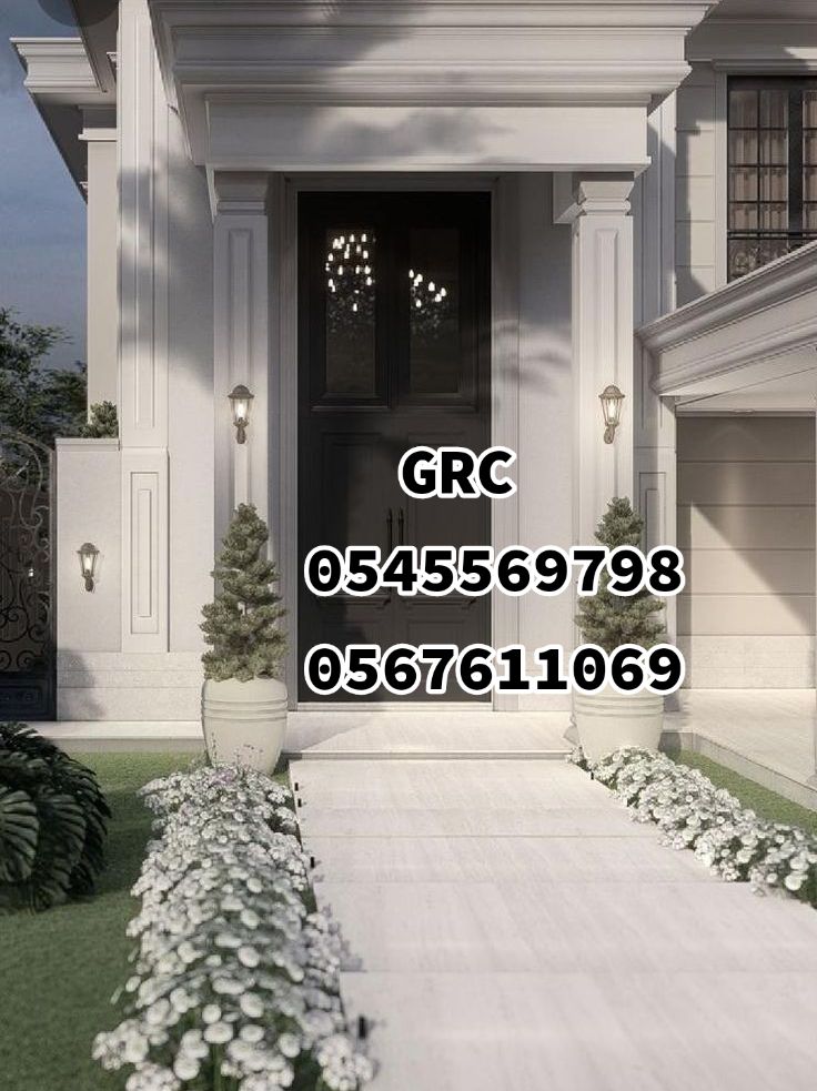 جي ار سي مكه  0545569798