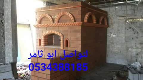 فرن معجنات عمل فرن معجنات بناء فرن معجنات تركيب فرن معجنات