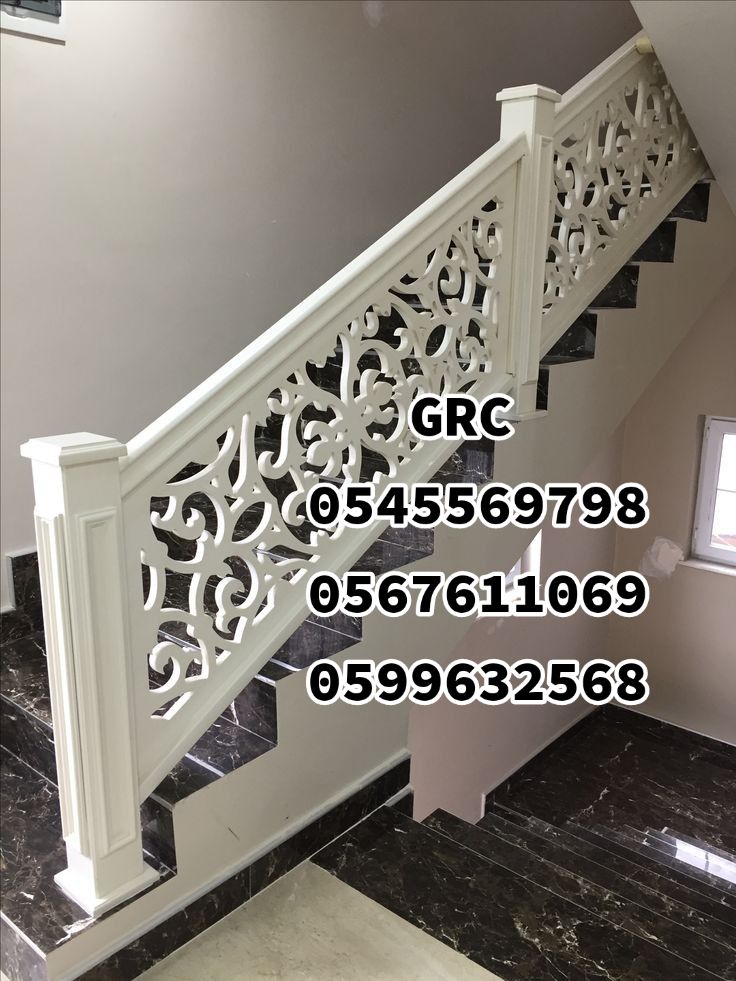 جي ار سي مكه  0545569798