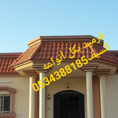 تركيب قرميد هنكر قرميد
