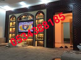 مشبات الاحساء