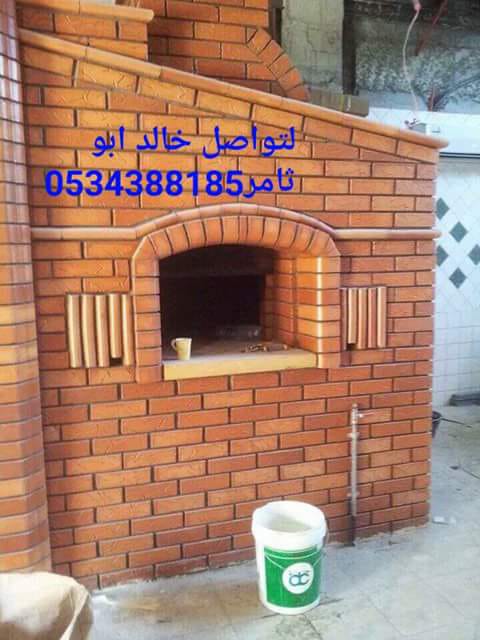فرن حجري , فرن طوب حراري , فرن معجنات , فرن بيتزا 