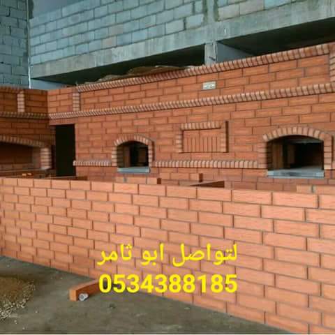 فرن معجنات, فرن تنور, فرن مطعم, فرن طوب حجري 