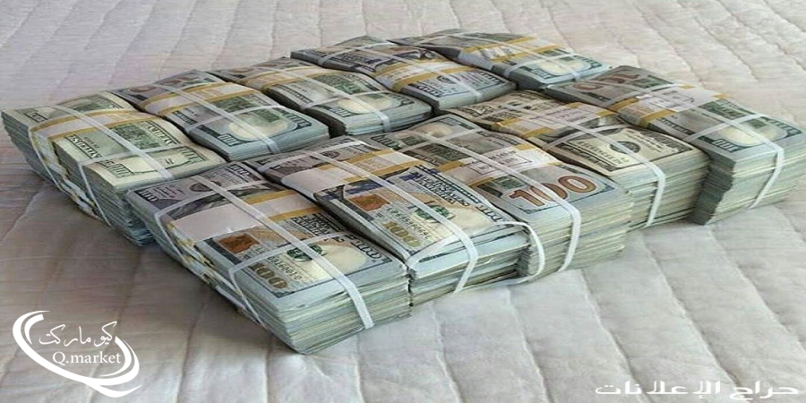 تقديم قرض شخصي مضمون بنسبة 3٪ من سعر الفائدة ينطبق الآن